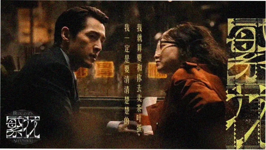 马配马完整视频高清推荐
