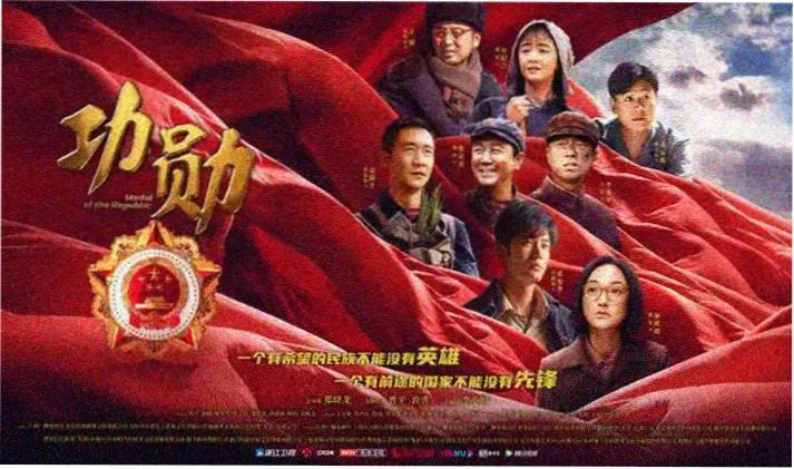 马配马完整视频精选