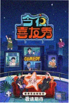 阿拉伯马配马完整视频