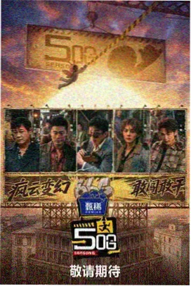 矮马配马完整视频